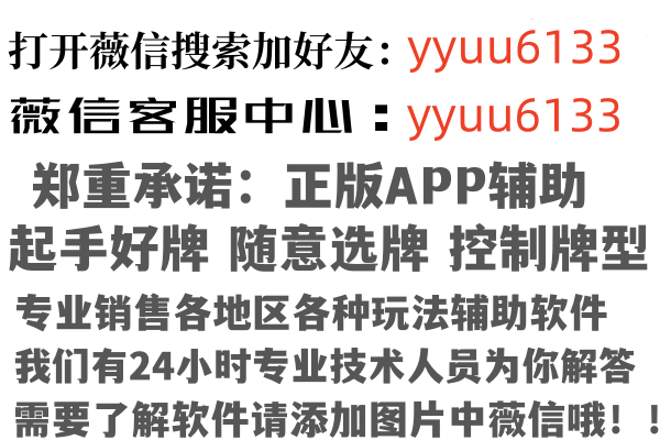 博乐以丹金融有限公司